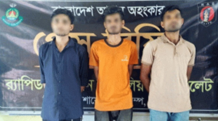 হবিগঞ্জে বিপুল পরিমাণ  গাঁজাসহ ৩ মাদক ব্যবসায়ী আটক