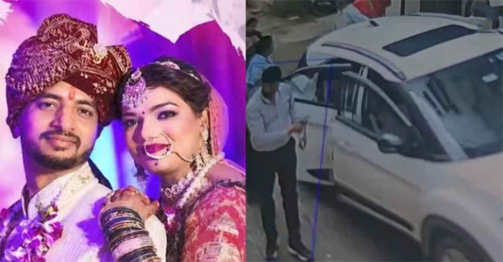 বাবাকে ডেকে এনে স্বামীকে পিটিয়ে হত্যা