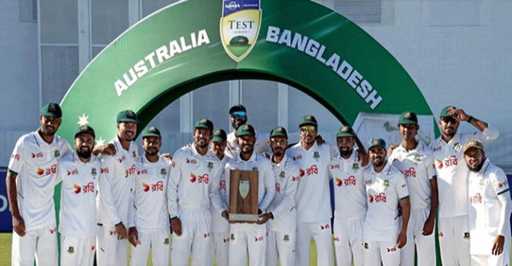 টেস্ট র‍্যাংকিংয়ে ইতিহাসের সেরা অবস্থানে বাংলাদেশ