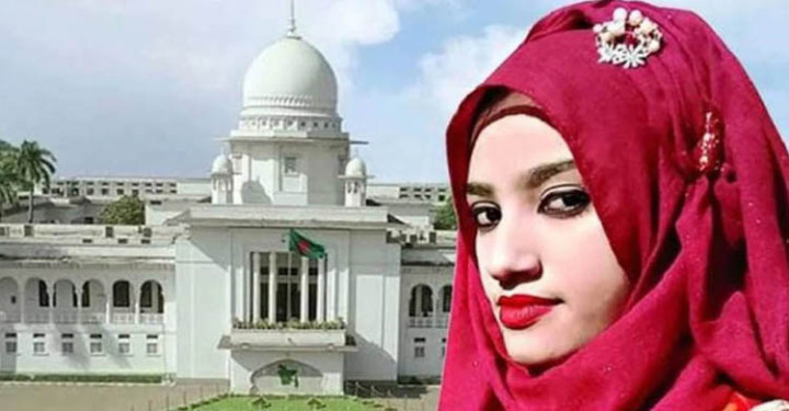 নুসরাত হত্যায় ২ জনের মৃত্যুদণ্ড, ৪ জনের যাবজ্জীবন, ১০ জন খালাস