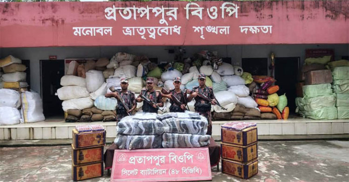 সিলেট সীমান্তে ১৫ লাখ টাকার ভারতীয় চোরাচালানি মালামাল জব্দ