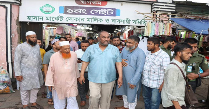 হাসান মার্কেটের স্থলে অত্যাধুনিক সুপার মার্কেট নির্মাণের ঘোষণা: সিসিক প্রশাসক