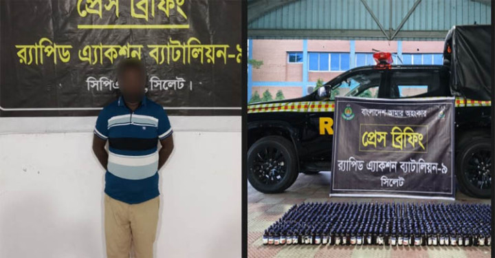 সিলেটে বিপুল পরিমিণ এসকাফ সিরাপসহ ট্রাক জব্দ, মাদক ব্যবসায়ী আটক