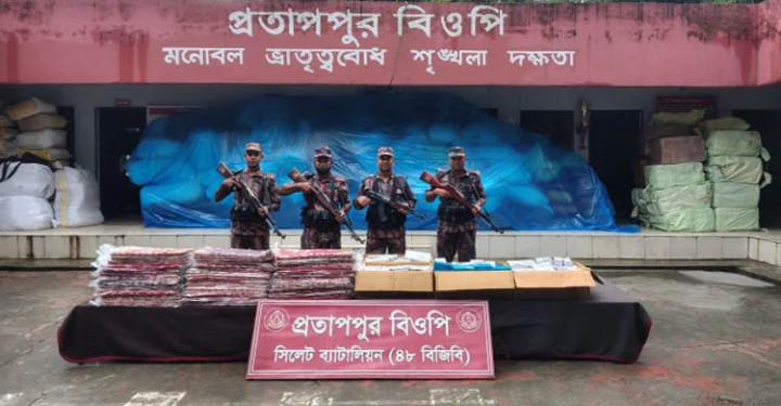 সিলেট সীমান্তে ৭৩ লাখ টাকার ভারতীয় চোরাচালানি মালামাল জব্দ