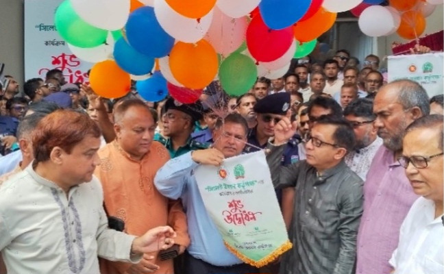 সিলেট উন্নয়ন কর্তৃপক্ষের আনুষ্ঠানিক যাত্রা শুরু