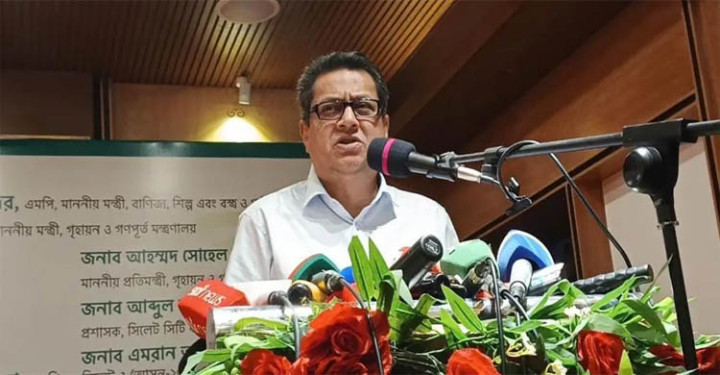 সিলেটকে পরিকল্পিত ও পরিবেশবান্ধব নগরী গড়তে সিউকের কার্যক্রম শুরু: গৃহায়ণমন্ত্রী