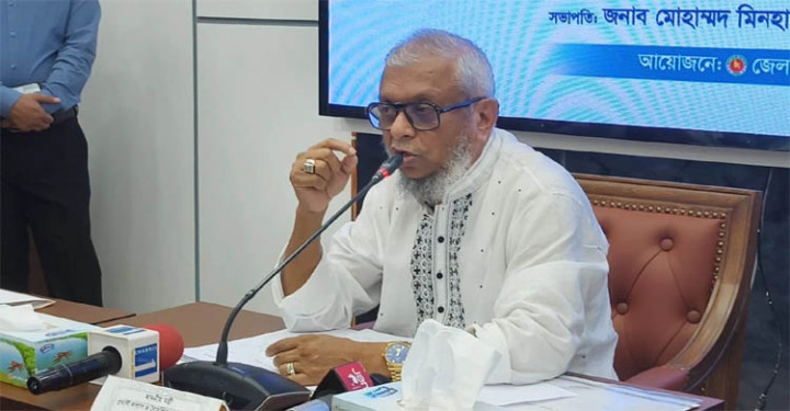 অবৈধ পথে বিদেশ গমনে দেশে প্রতিরোধ গড়তে হবে: সুনামগঞ্জে প্রবাসীকল্যাণমন্ত্রী