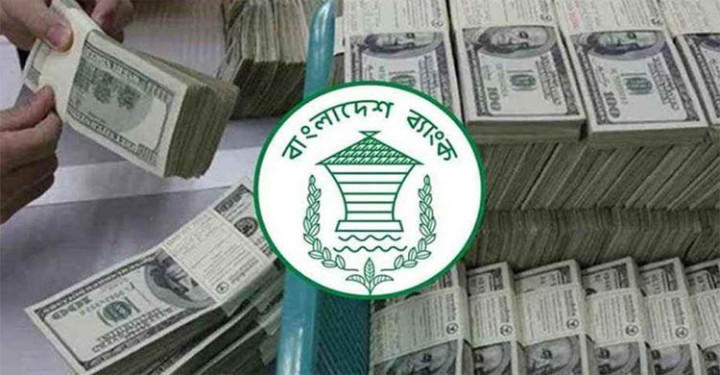 রেমিট্যান্সে সুবাতাস, ২৪ দিনে এলো ২৩৪ কোটি ডলার