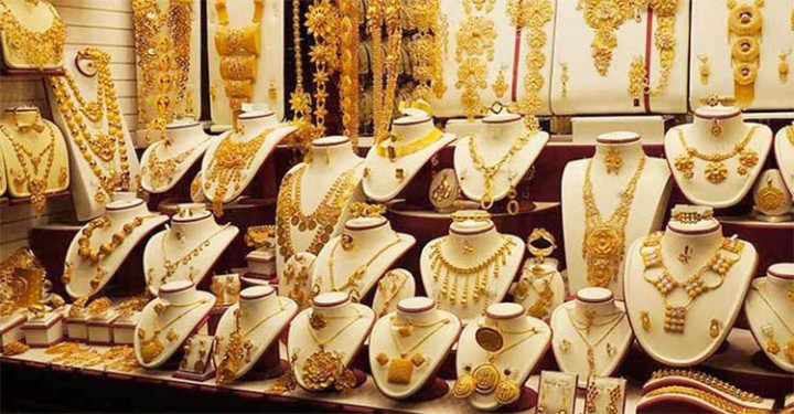 বিশ্ববাজারে আবারও কমল সোনার দাম