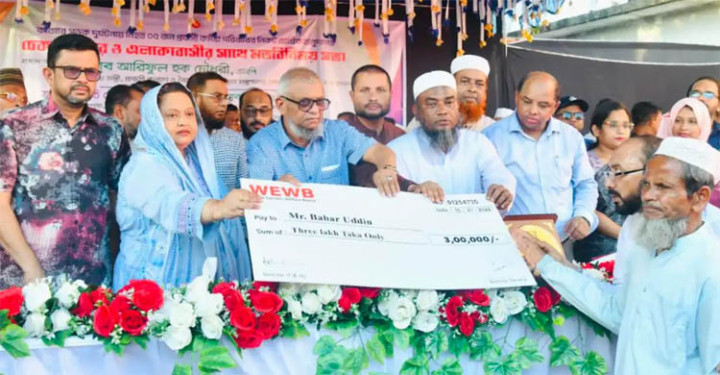 মালয়েশিয়ায় ১০ হাজার শ্রমিক যাবে, লাগবে না কোনো টাকা:সিলেটে প্রবাসী কল্যাণমন্ত্রী