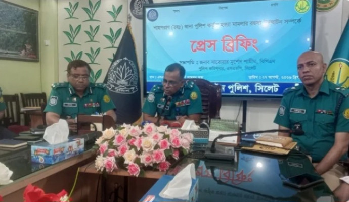 সিলেটে প্রেমঘটিত সম্পর্কের সন্দেহে ব্যবসায়ীকে কুপিয়ে হত্যা: পুলিশ কমিশনার