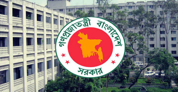 ৬৪ জেলার আইন-শৃঙ্খলা, দুর্নীতি ও মাদক নিয়ন্ত্রণে ৩০ মন্ত্রী-প্রতিমন্ত্রী-হুইপ