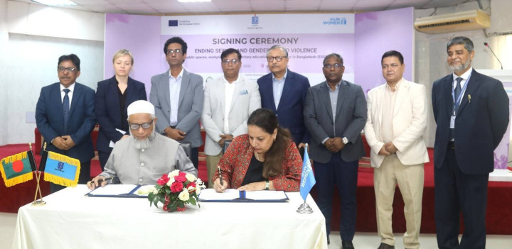 যৌন ও লিঙ্গভিত্তিক সহিংসতা রোধে শাবিপ্রবিসহ পাঁচ বিশ্ববিদ্যালয়ের সমঝোতা স্মারক