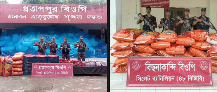 সিলেট সীমান্তে ২৯ লাখ টাকার চোরাচালানি মালামাল জব্দ 
