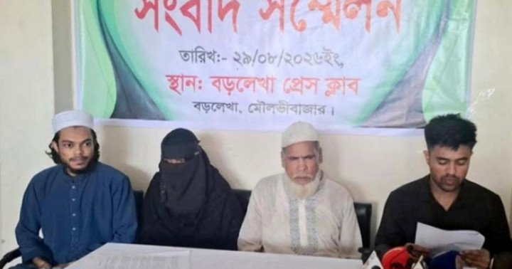 মৌলভীবাজারে গৃহবধূকে হত্যার অভিযোগ শ্বশুরবাড়ির লোকজনের বিরুদ্ধে