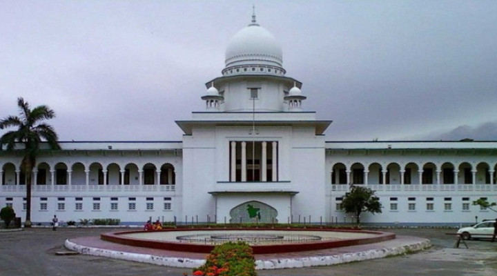মন্ত্রী-প্রতিমন্ত্রী-হুইপদের জেলাভিত্তিক দায়িত্ব বণ্টনের সিদ্ধান্ত চ্যালেঞ্জ করে রিট