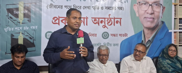 সাংবাদিকতা শুধু পেশা নয়, এটি একটি নৈতিক অবস্থান: ভিসি ড. মোহাম্মদ জহিরুল হক
