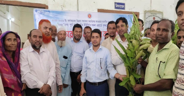 গোয়াইনঘাটে বৃক্ষরোপণ ও চারা বিতরণ কর্মসূচি অনুষ্ঠিত