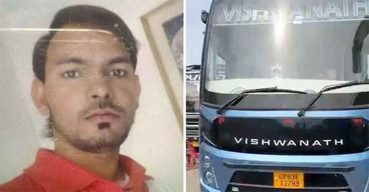 চলন্ত বাসে কিশোরীকে সংঘবদ্ধ ধর্ষণের অভিযোগে, গ্রেফতার ২