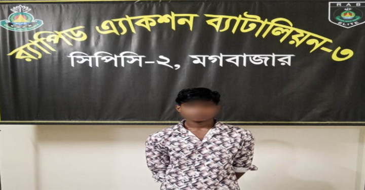 মৌলভীবাজারে স্কুলছাত্রীকে অপহরণ ও ধর্ষণের অভিযোগে কিশোর গ্রেফতার