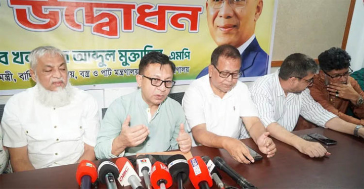দেশ গঠনই এখন বিএনপির সামনে বড় চ্যালেঞ্জ: সিলেটে বাণিজ্যমন্ত্রী