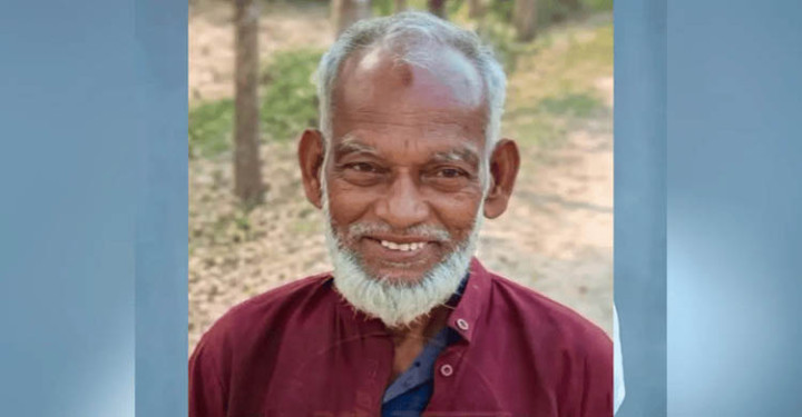 হবিগঞ্জে নিখোঁজের ৫ দিন পর বৃদ্ধের মরদেহ উদ্ধার