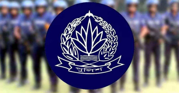 হবিগঞ্জসহ পুলিশের ঊর্ধ্বতন ৬ কর্মকর্তাকে বদলি