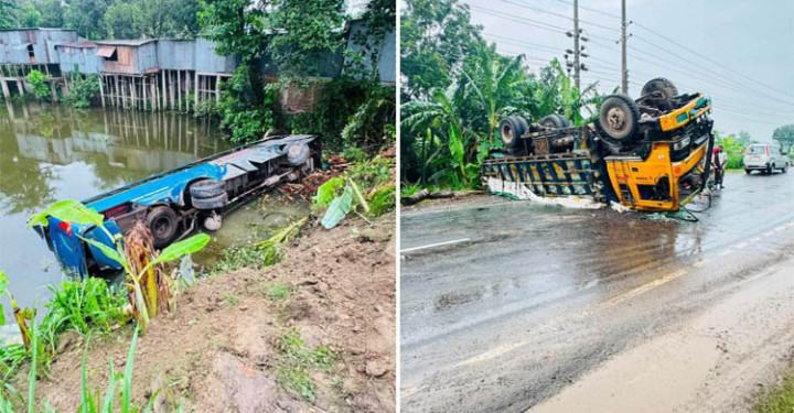 ট্রাকের সংঘর্ষে পুকুরে বাস, আহত ১৫
