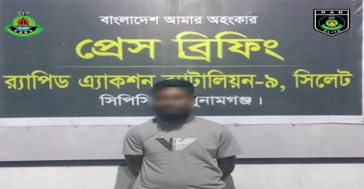 মৌলভীবাজারে হত্যা মামলার আসামি সুনামগঞ্জ থেকে গ্রেফতার