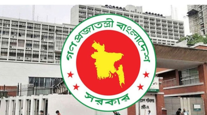 ৯০ প্রবাসীকে সিআইপি মর্যাদা দিতে যাচ্ছে সরকার