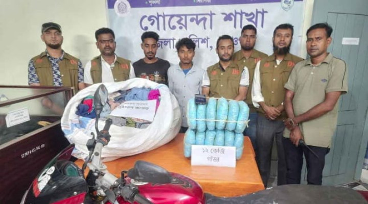 বিপুল পরিমাণ গাঁজাসহ ২ যুবক আটক 