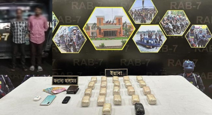 দেড় কোটি টাকার ইয়াবাসহ ২ জন আটক