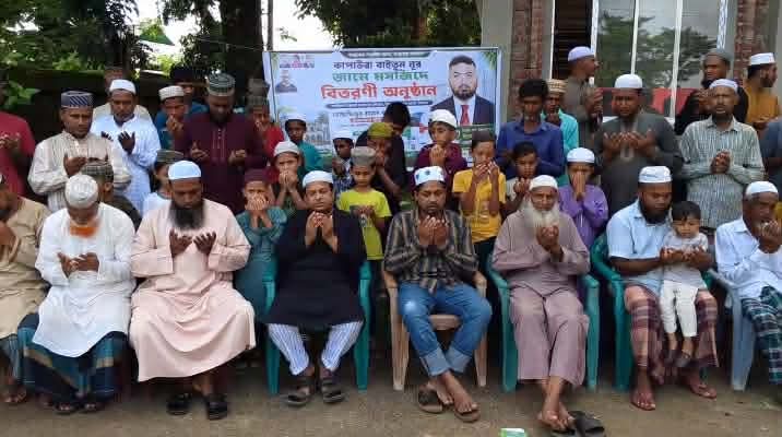 গোয়াইনঘাটে বিএনপি নেতার অর্থায়নে মসজিদে বিদ্যুৎ সামগ্রী বিতরণ