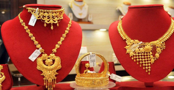 বিশ্ববাজারে আবারও কমল সোনার দাম
