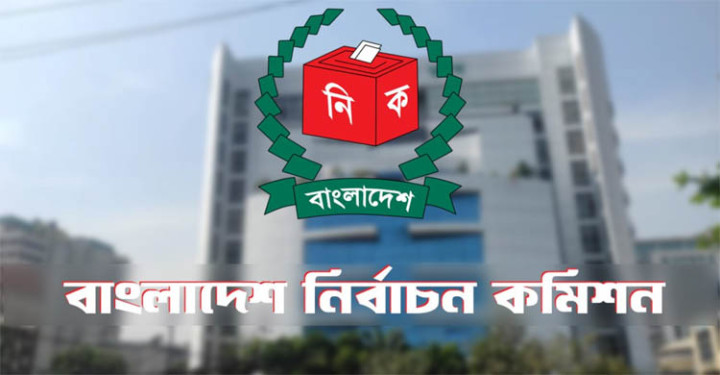 স্থানীয় সরকার নির্বাচনের প্রচারে নতুন বিধিনিষেধ ইসির