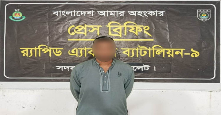 সিলেটে কুরিয়ার সার্ভিসের কাভার্ড ভ্যানে ডাকাতি: অভিযুক্ত গ্রেফতার