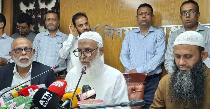 ৪৩৪১ হাজি ফেরত পাচ্ছেন ৪ কোটি ৮৭ লাখ টাকা