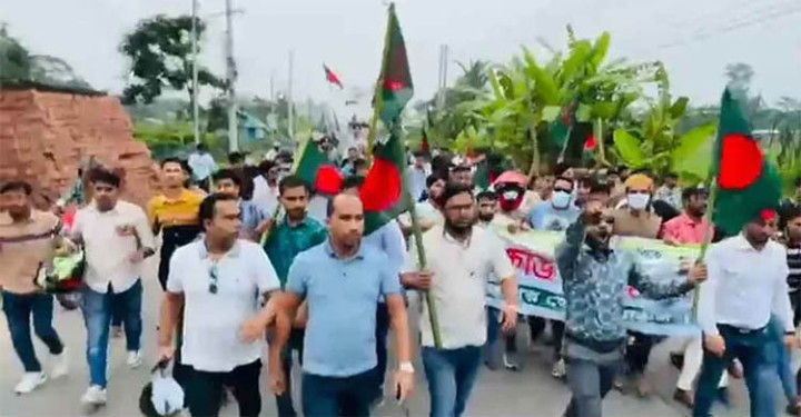 ‘দিনের আলোয়’ নিষিদ্ধ ছাত্রলীগের মিছিল, জানে না পুলিশ