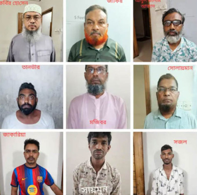 দিনে-দুপুরে ডাকাতি: অবসরপ্রাপ্ত ৩ সেনা সদস্যসহ গ্রেফতার ৯