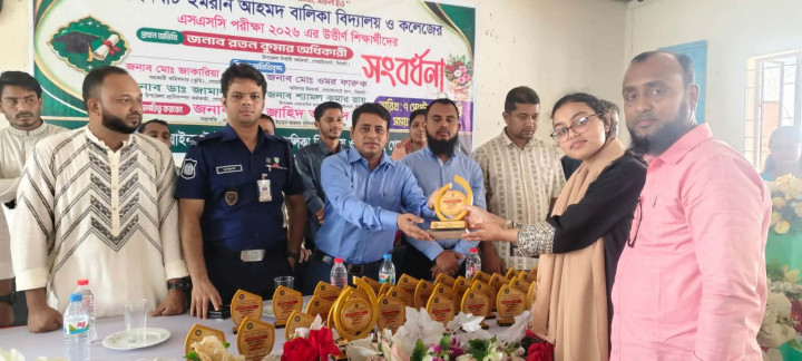 গোয়াইনঘাটে ইমরান আহমদ বালিকা বিদ্যালয় ও কলেজে এসএসসি উত্তীর্ণদের সংবর্ধনা