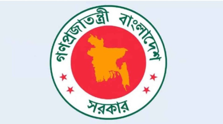 প্রথমবারের মতো সরকারি চাকরিজীবীরা পাবেন মোবাইল ভাতা, কোন গ্রেডে কত