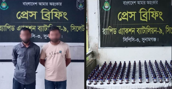 সুনামগঞ্জে বিপুল পরিমাণ এসকাফ সিরাপসহ ২ মাদক ব্যবসায়ী আটক