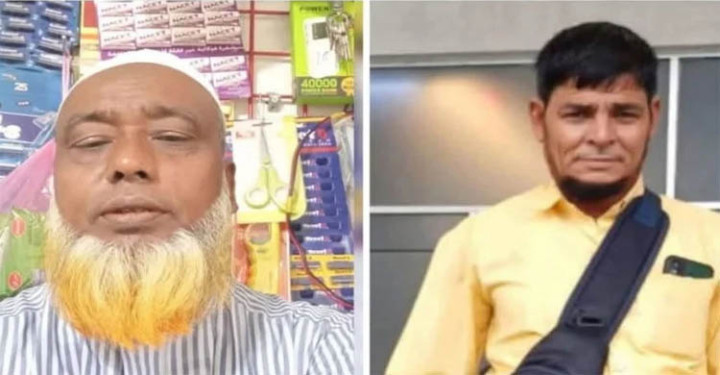 দেশে ফেরার টিকিট হাতে, মর্মান্তিক দুর্ঘটনায় প্রাণ গেল সিলেটী ২ প্রবাসীর