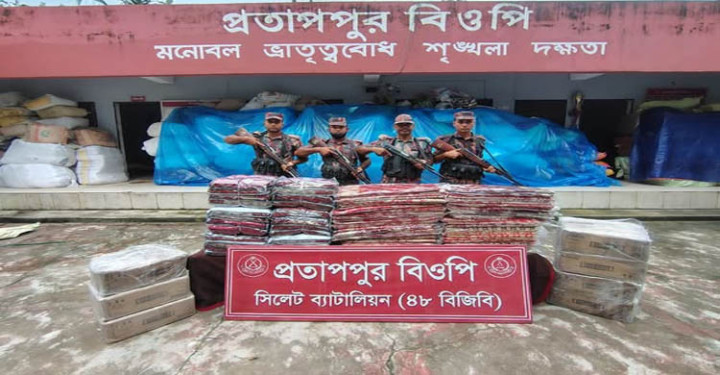 সিলেট সীমান্তে ৩৬ লাখ টাকার চোরাচালানি মালামাল জব্দ