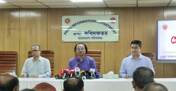 শেখ হাসিনার জন্য মৃত্যুদণ্ড অপেক্ষা করছে: ডা. জাহেদ