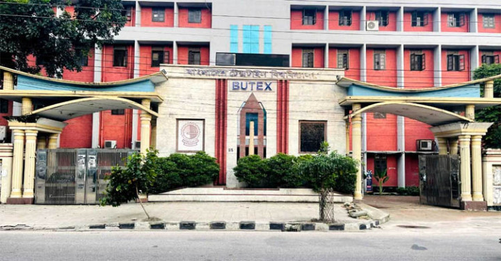 বুটেক্সে ভর্তি পরীক্ষার তারিখ প্রকাশ