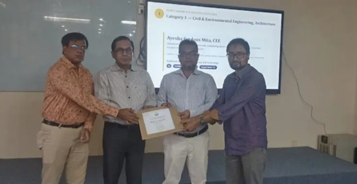 শাবিপ্রবির চার শিক্ষক পেলেন ডিনস অ্যাওয়ার্ড