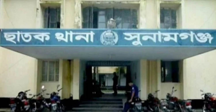 সুনামগঞ্জে তিন ব্যবসায়ীকে ছুরিকাঘাত