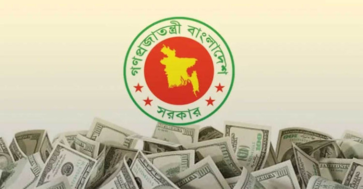 ৫ মাসে রেকর্ড পরিমাণ বিদেশি ঋণ পরিশোধ করল সরকার