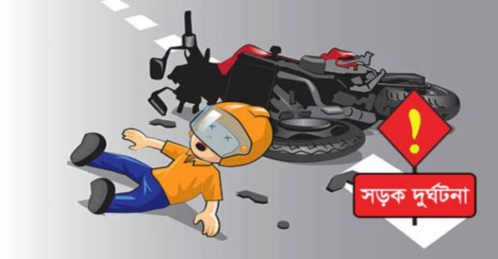 সিলেটে উল্টো পথে অটোরিকশা, প্রাণ গেল শিশুর